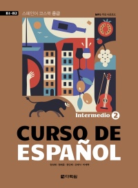 CURSO DE ESPAÑOL 2 - Intermedio